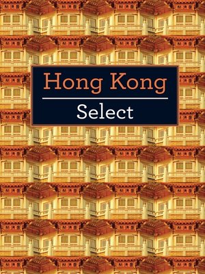 cover image of Hong Kong Select